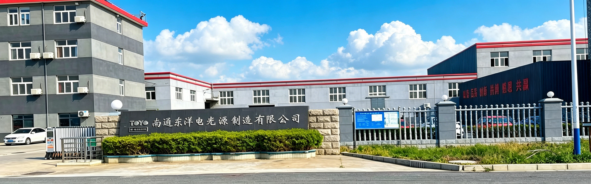 易优模板库